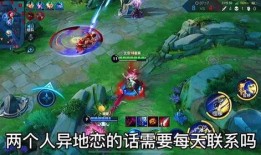 王者爆料博主美颜视频在哪看,王者爆料博主美颜视频观看攻略