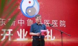 山东社会新闻爆料,揭秘近期热点事件背后的真相